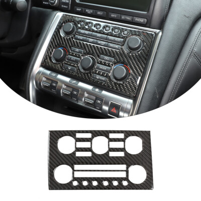 GTR R35 GT-R オーディオコントロールパネル カーボン調 Carbon fiber Central Radio Volume Control Cover Trim For Nissan