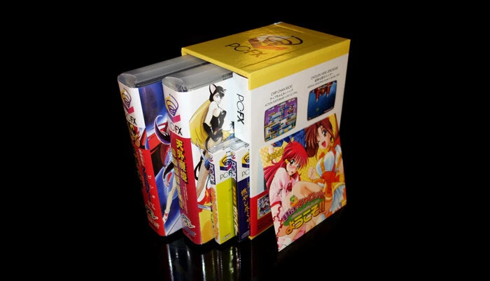 THE ESSENTIAL COLLECTION PCE WORKS NEC PC FX BRAND NEW