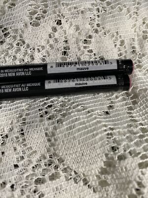 Avon ~ Ultra Luxury Lip Liner ~ Mauve ~ Lot of Two ~