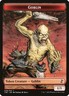 Goblin (8) – Time Spiral Remastered Tokens TTSR – MTG Magic the Gathering