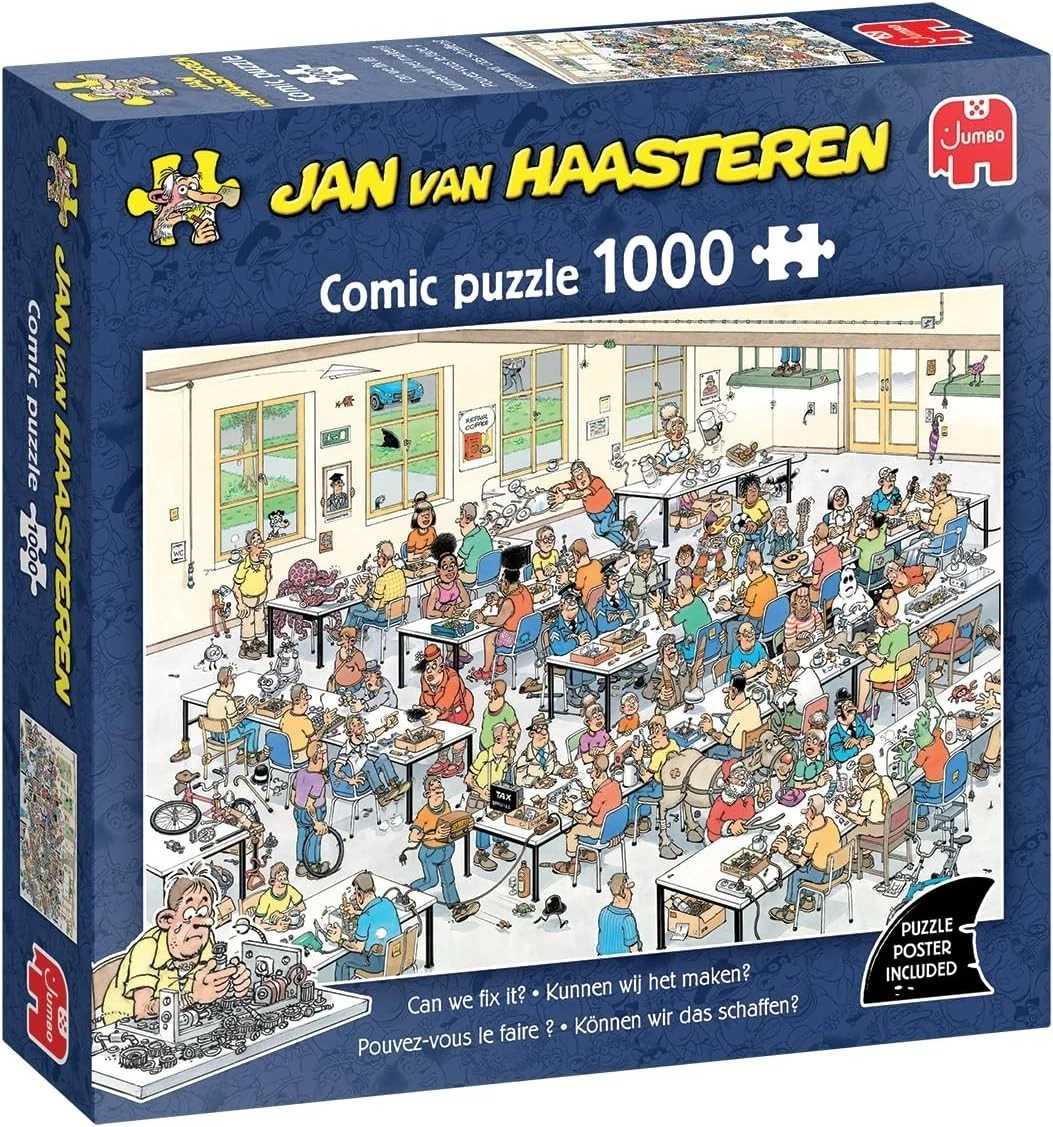 JUMBO Comic 1000ピースジグソーパズル×3 Amazon | ロマンシング サガ3