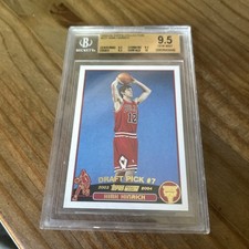 2003-04 Topps Gold Factory Set #227 Kirk Hinrich  (RC) Chicago Bulls BGS 9.5
