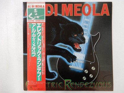 Al Di Meola Electric Rendezvous CBS/Sony 25AP 2266 Japan  VINYL LP OBI