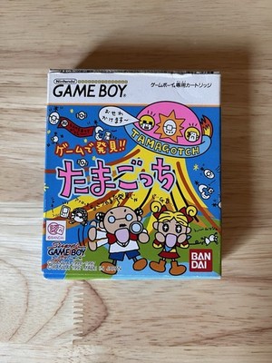 Game de Hakken!! Tamagotchi (Nintendo Game Boy, 1997) - NTSC-J, Komplett