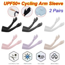 UPF50 Full Finger Sunscreen Gloves Non-slip Palm UV Protect Cycling Arm Sleeve