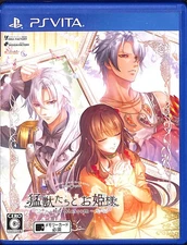 Moujuu-tachi to Ohime-sama in Blossom PS Vita Japanese