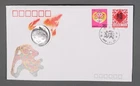 MayfairStamps China FDC 1992 Renshen Year Medal First Day Cover aaz_24093