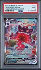 2021 POKEMON SWORD & SHIELD FUSION STRIKE SECRET #271 FULL ART/GENGAR VMAX PSA 9