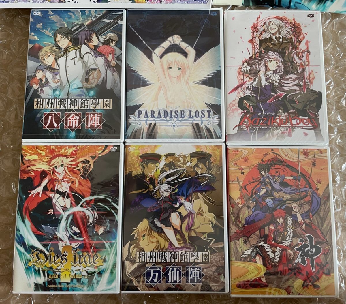 Dies irae & WORLD BOX -Masada Premium- Japanese PC Game for
