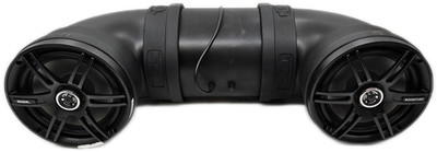 Sound Storm SSL BoomTube BTB8 2.1 Bluetooth Soundbar 100W 8in Sub