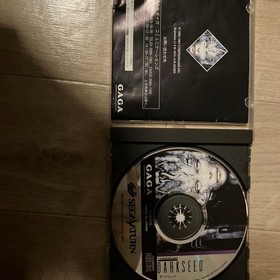 DARKSEED Saturn software Japan da