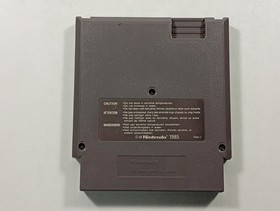 KONAMI HYPER SOCCER NINTENDO NES PAL-B FRA (CARTRIDGE ONLY)