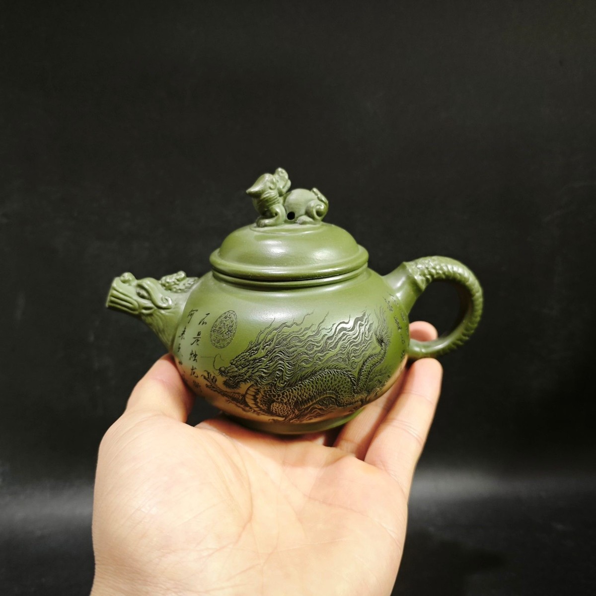 チヨン Chinese Yixing Zisha Clay Teapot Oriental Lovely Gongfu Tea Set