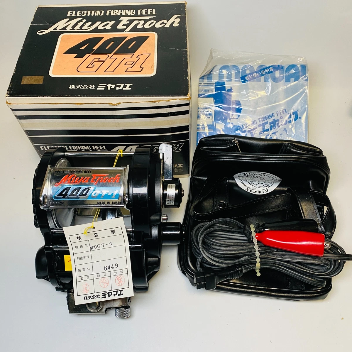 Miya Epoch Fishing Equipment and Supplies for sale | eBay