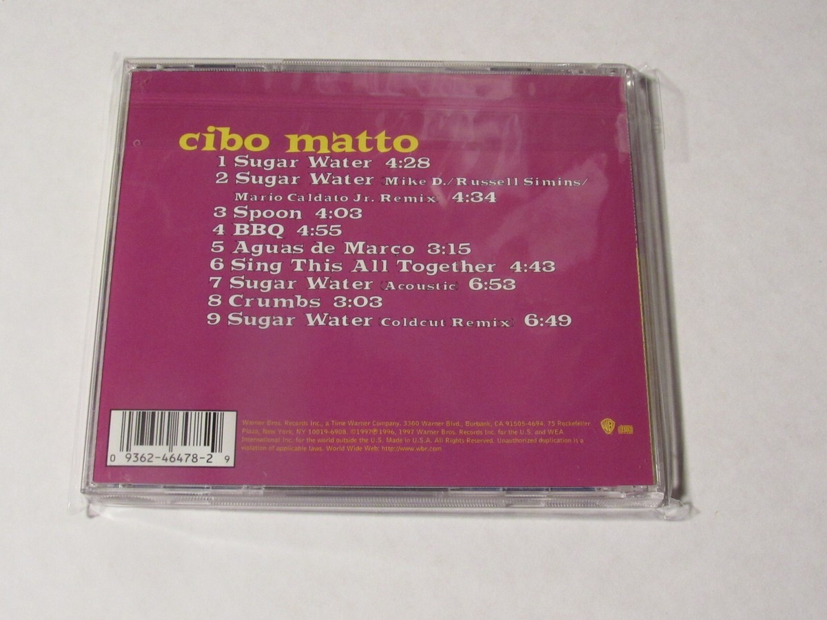 Cibo Matto Super Relax レコード 1997年 Cibo Matto – Super