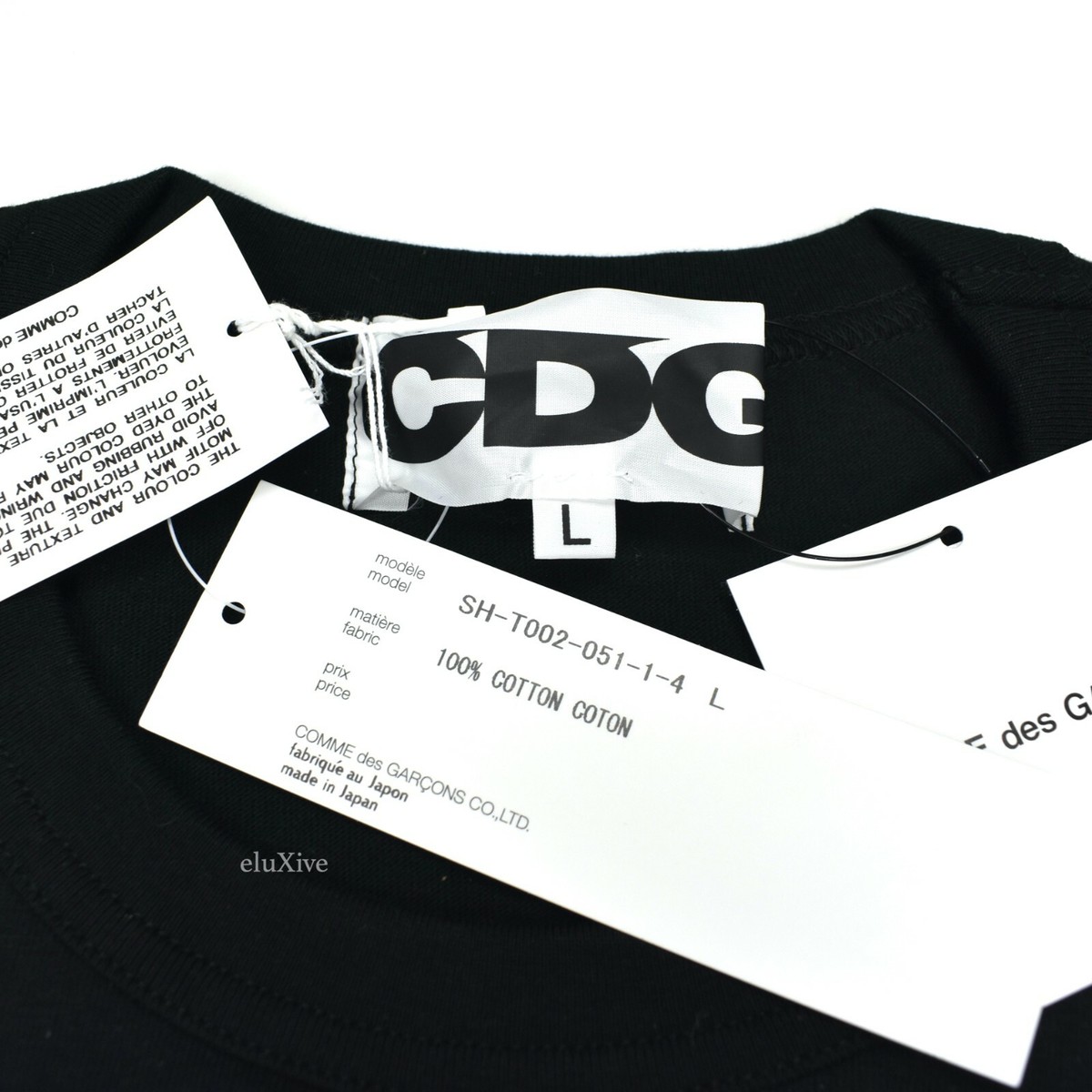 NWT Comme des Garcons CDG Stussy No. 4 Logo Black T-Shirt