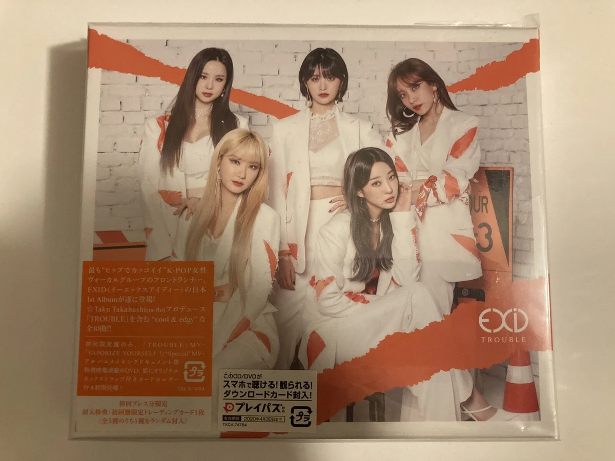 K-Pop EXID Pop Music CDs for sale | eBay