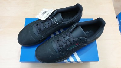 yeezy powerphase schwarz