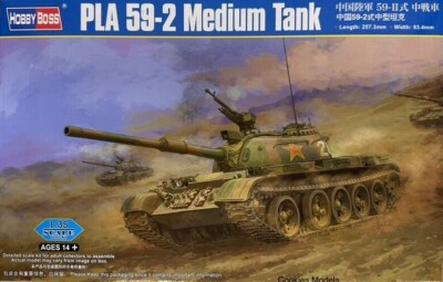 Hobbyboss PLA 59-2 Medium Tank 1/35 Scale Model Kit 84540 | eBay UK