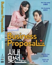 Korean Drama: Business Proposal       Vol.1-12 END English Sub Boxset DVD
