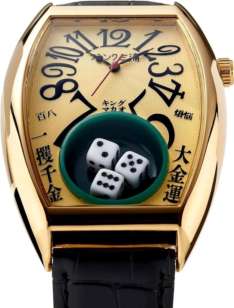 9/1のみラストPrice　新品未使用　Baccarat　VEGA 置き時計 P0000004292S0017T1.jpg