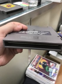Jeopardy NES Cartridge Only 【 Not Tested 】