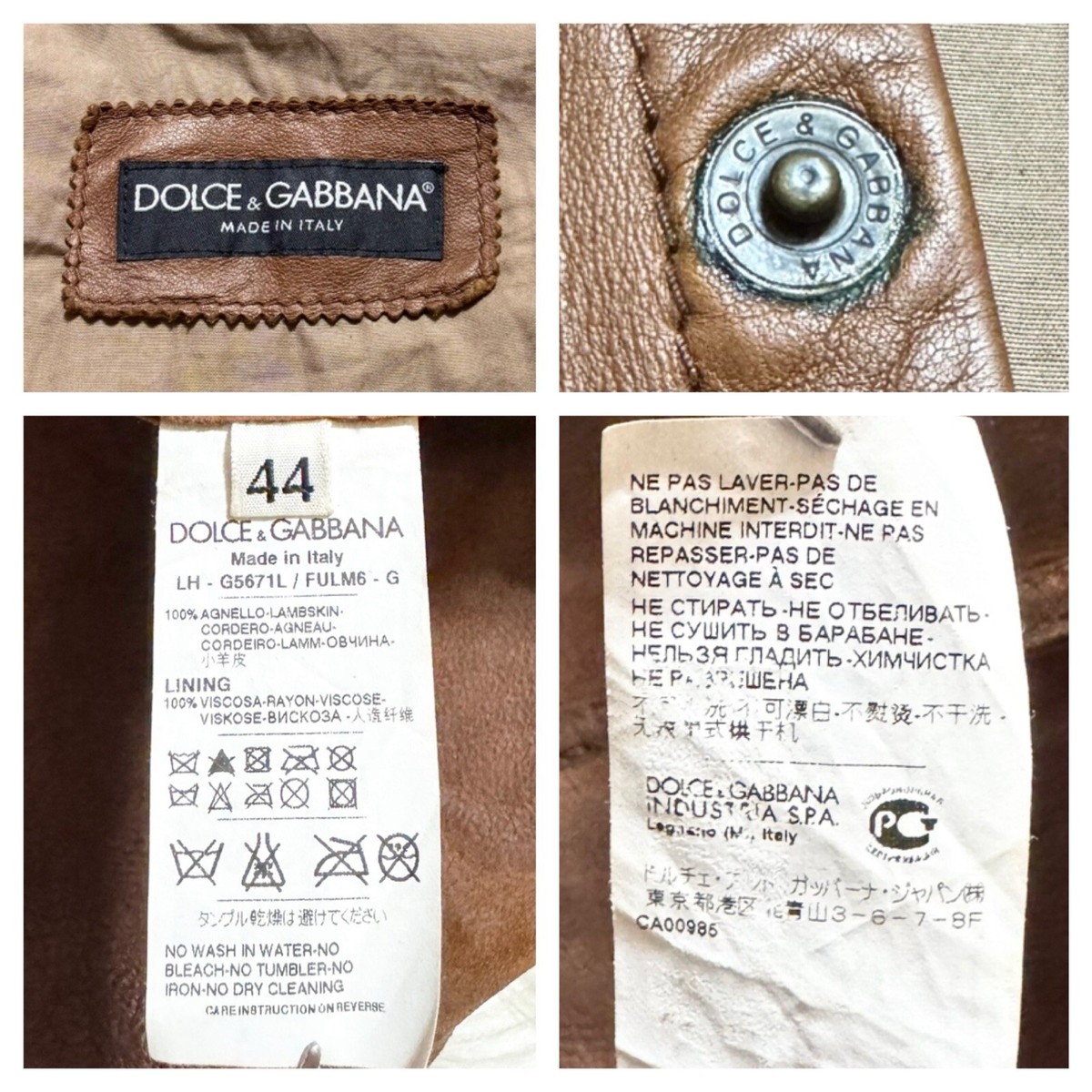 DOLCE & GABBANA ベージュレザージャケット Authentic Dolce & Gabbana Western Leather Shirt Jacket 44
