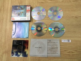 FJ3639 Shenmue Isshou Yokosuka first limited Dreamcast Japan