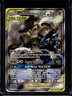 2016-19 Pokemon SM Black Star Promos Lucario & Melmetal #SM192