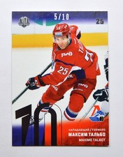 2018-19 Sereal Premium KHL 2017-18 SILVER Foil #LOK-018 Maxime Talbot #/10