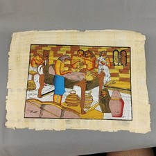 Beautiful Vintage Egyptian Papyrus Mummifications Process 33 x 24 cm #3164