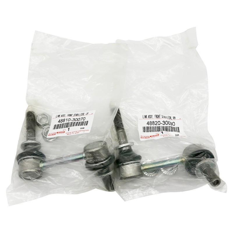 OEM Front Stabilizer Sway Bar End Links Pair For Lexus IS250 350 ,GS300 350 460