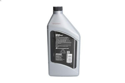 Achsgetriebeöl QUICKSILVER 92-858064QB1
