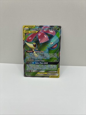 Pokémon TCG Venusaur & Snivy GX Tag Team Ultra Rare Cosmic Eclipse FA #210/236