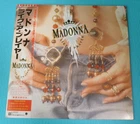 MADONNA Vinyl Record LP Like A Prayer 1st Press 1989 Japan OBI 21P1-2650