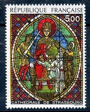 STAMP / TIMBRE FRANCE NEUF N° 2363 ** TABLEAUX STRASBOURG