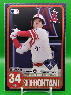 Shohei Otani 2023 American League Home Run King Memorial Postkarte Japan Nr. 34
