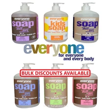BUY 1 GET 1 50% OFF! Everyone Soap 3-in-1 Body Wash, Bubble Bath, Shampoo