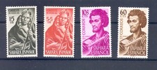 SAHARA SPAIN 1953 Musical Instruments | Musicians | Women MNH