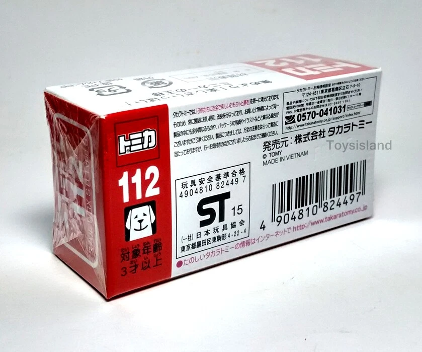 TOMICA 112 SUBARU WRX STI TYPE S 1/62 TOMY NEW blue 2015 ( Unopened ) - Image 3 of 4