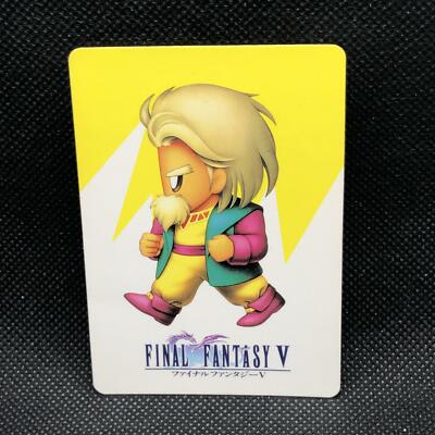 カードダス　ファイナルファンタジー5 エラー裁断 Galuf No. 64 FF5 Final Fantasy 5 Card Very Rare Square 1992 From