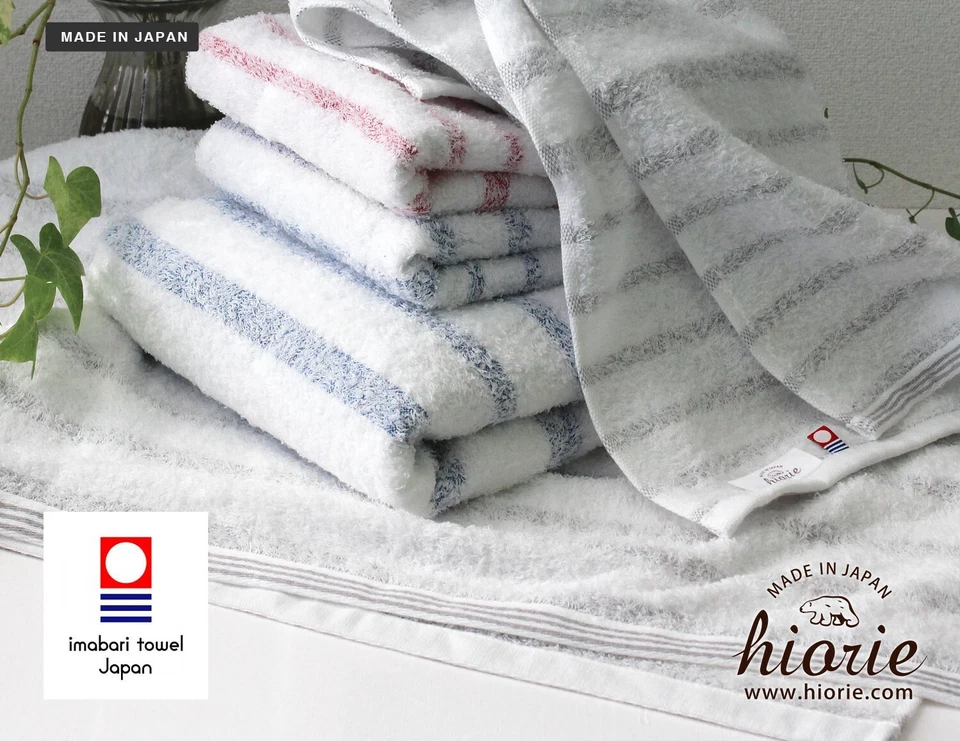 Toalla de baño de secado rápido Hiorie Imabari Mist Border 2 sábanas 100 % algodón Japón Foto 2 de 4