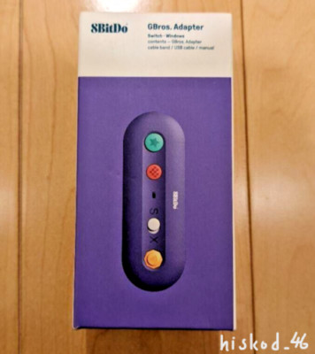 Cyber   gadget 8Bitdo Gbros. Wireless Adapter for Nintendo Switch For NES SNES