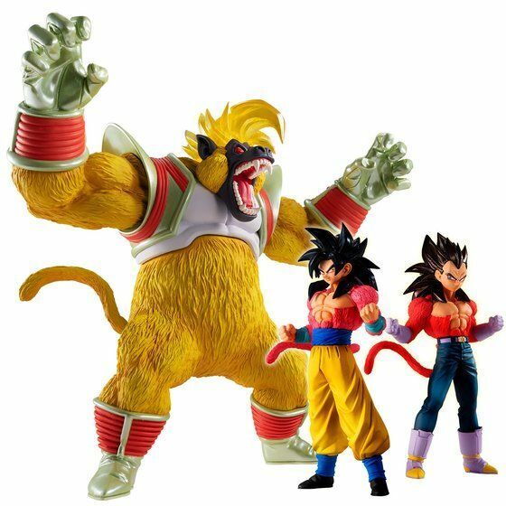 Buy Dragonball Evolution Movie 4 Inch Action Figure Yamcha Oozaru The Big  Monkey Piece! Online at Low Prices in India 