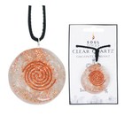Round Orgonite Clear Quartz Pendant Necklace Emf Protect Jewelry Healing Crystal