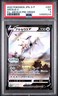 2022 POKEMON JAPANESE S PROMO POKEMON LEGENDS: ARCEUS PRE-ORDER ARCEUS V PSA 5