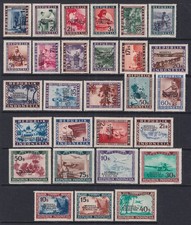Indonesia, 1949, local - REPUBLIK, MERDEKA DJOKJAKARTA 6 DJULI ovpt, 28 stamps