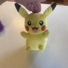 TOMY Pokemon Pikachu Plush Yellow Stuffed Animal Waving 2014 Lovey Toy 8"