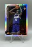 2025-26 Topps Basketball Khaman Maluach RC Rainbow Foil SP #20 Suns Rookie