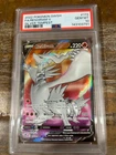 Pokemon 2022 SWSH Silver Tempest Full Art RESHIRAM V #172 PSA 10 Gem Mint RARE